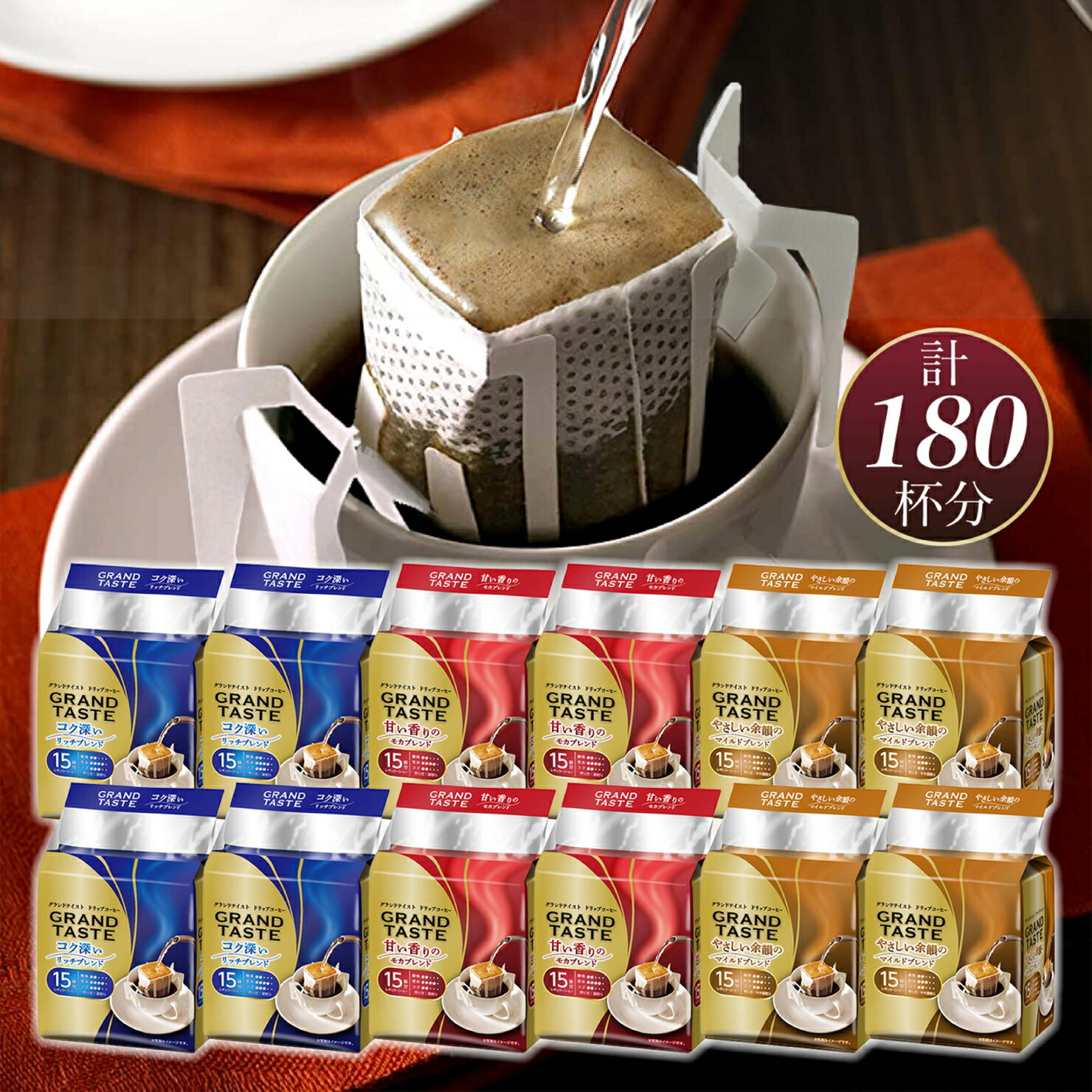 楽天市場】缶 モカブレンド 粉 320g x 12缶 ブレンドコーヒー 珈琲