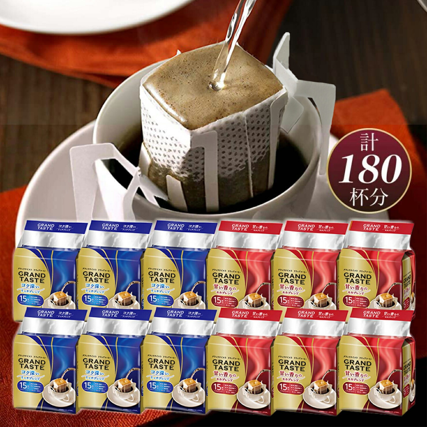 楽天市場】缶 スペシャルブレンド 粉 320g x 12缶 ブレンドコーヒー