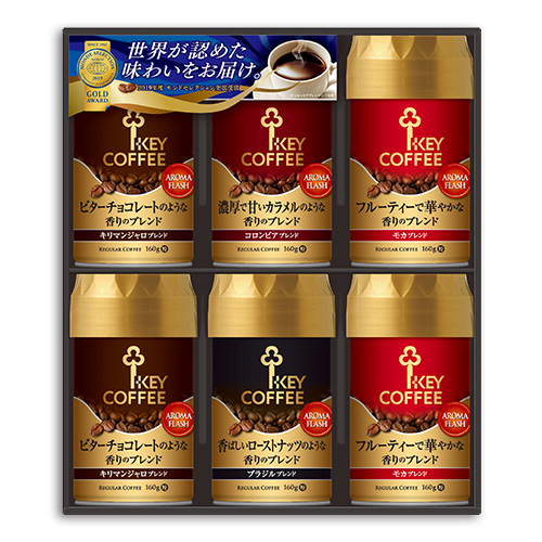 楽天市場 Sale 特売 Key Coffee通販倶楽部 楽天市場店