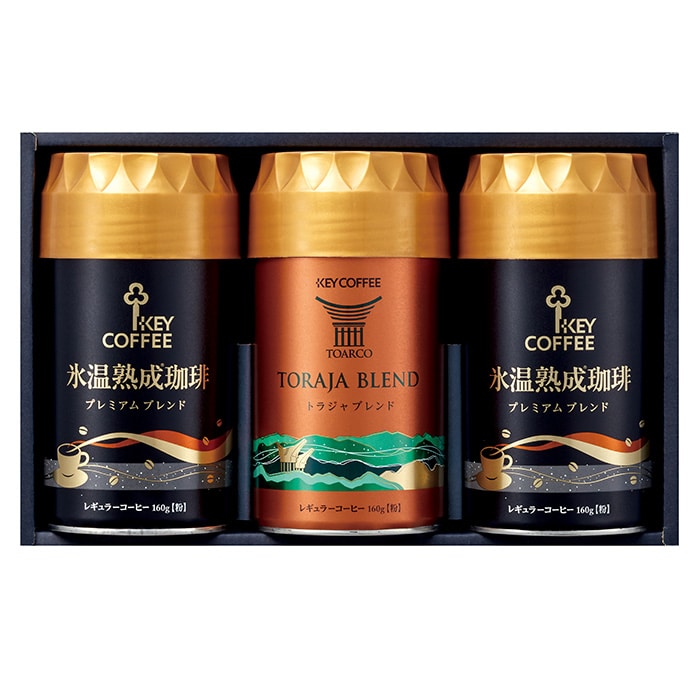 KEY COFFEE  ギフト  粉コーヒー缶詰め合わせ 楽天市場】当店限定 缶入りコーヒー(粉) バラエティセット お