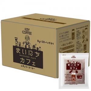 【３箱 】KEY COFFEE THA-30 セット 楽天市場】レギュラーコーヒー ギフトセット THA-30 コーヒー