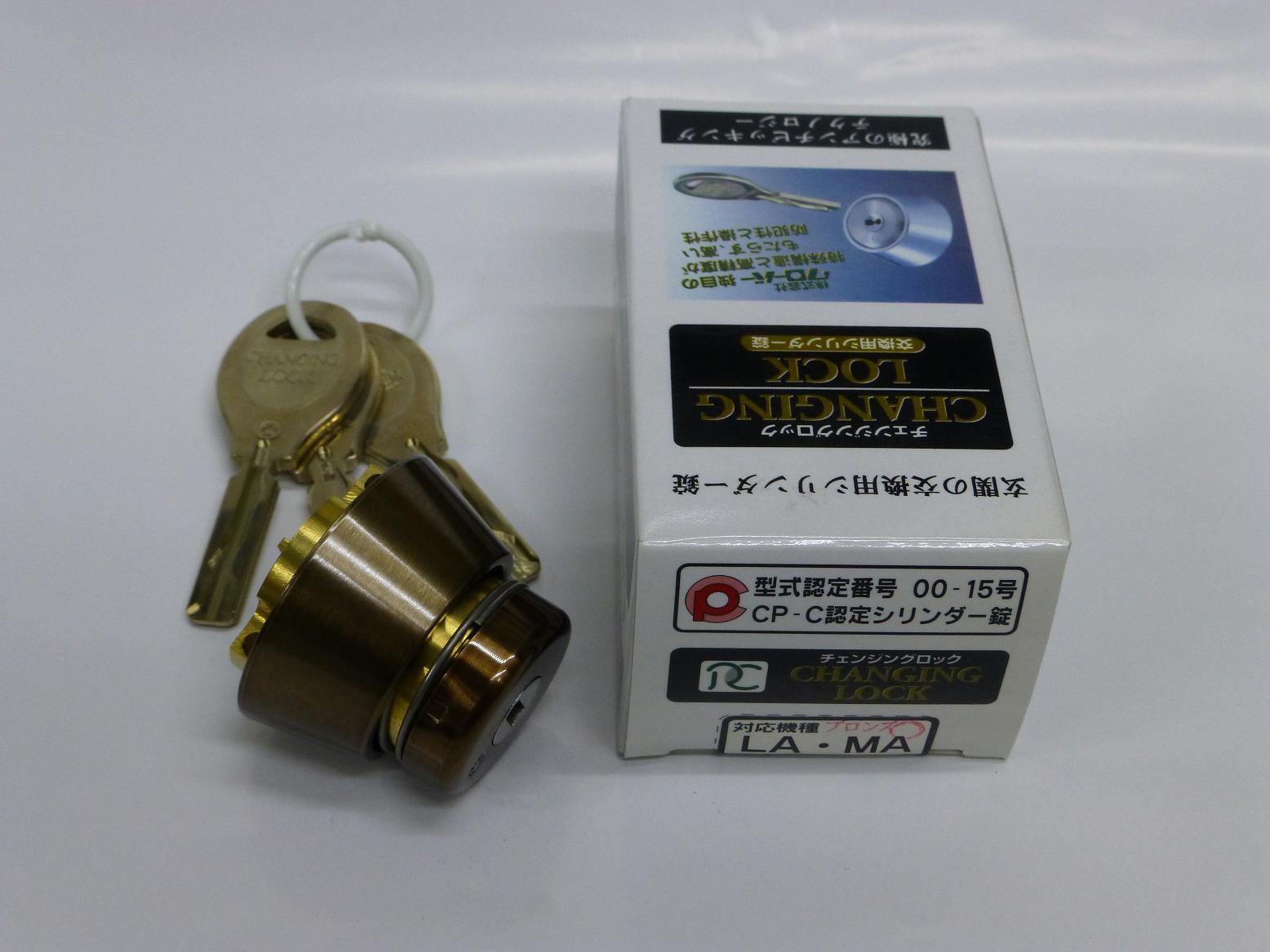 ROYALCLOVER MIIWA 天使の都市相応う円柱ブロンズ
