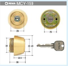 MIWA SWLSP円柱（MCY-159）