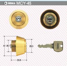 MIWA UR BH円柱（MCY-45)区別不能