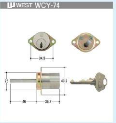 WEST取り替えっこ用円柱G-5600用白いこと（WCY-74）