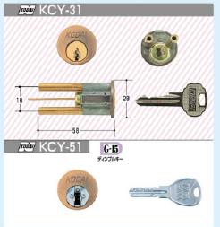 KODAI交換用シリンダー　プレジデント本締錠GB(KCY-71）ディンプル｜鍵の森の館