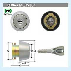 MIWA PR,天使の都市円柱（MCY-204）