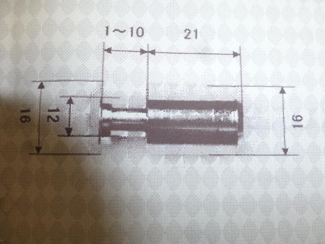 一部予約 ドアスコープ KJ-1 公団用 www.servitronic.eu