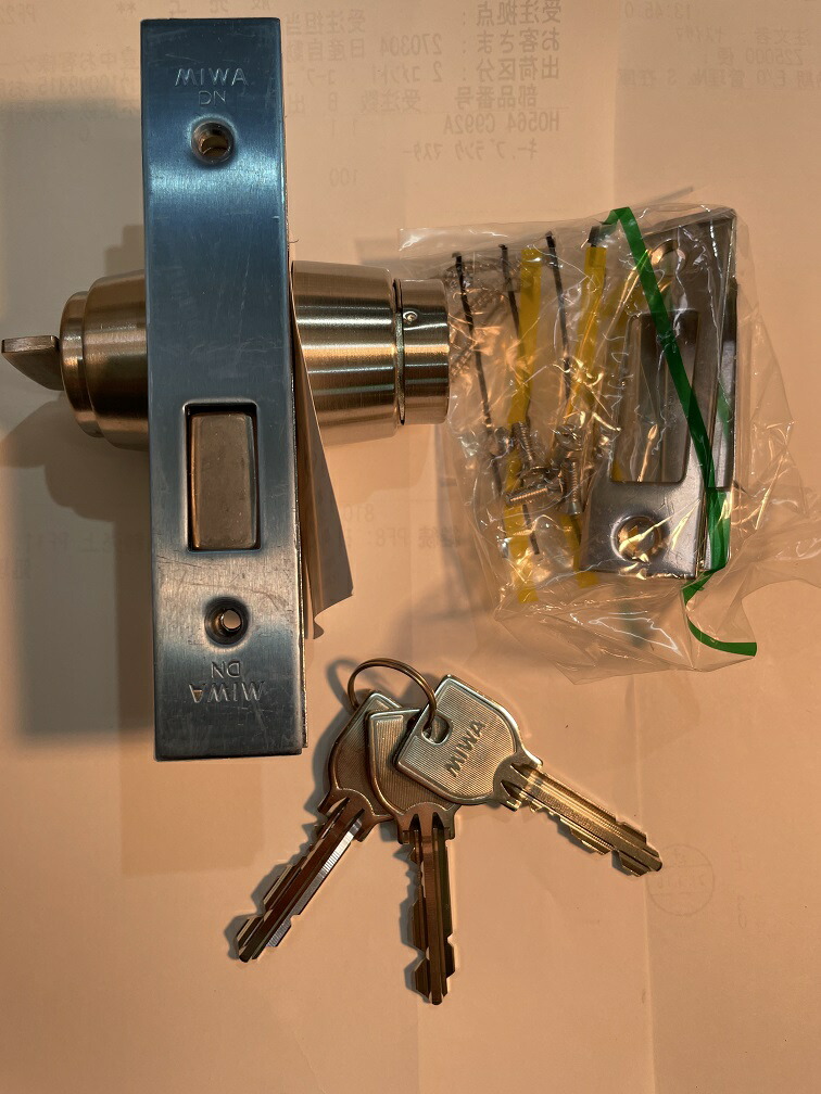 楽天市場】本締錠 MIWA U9 DN-1 ゴールド、ブロンズ、ブラック細框用本