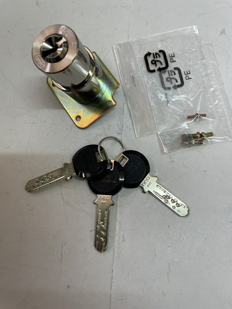 KABA 取り替えっこシリンダーカバスターネオMIWA相応うRA6143K3（NI)