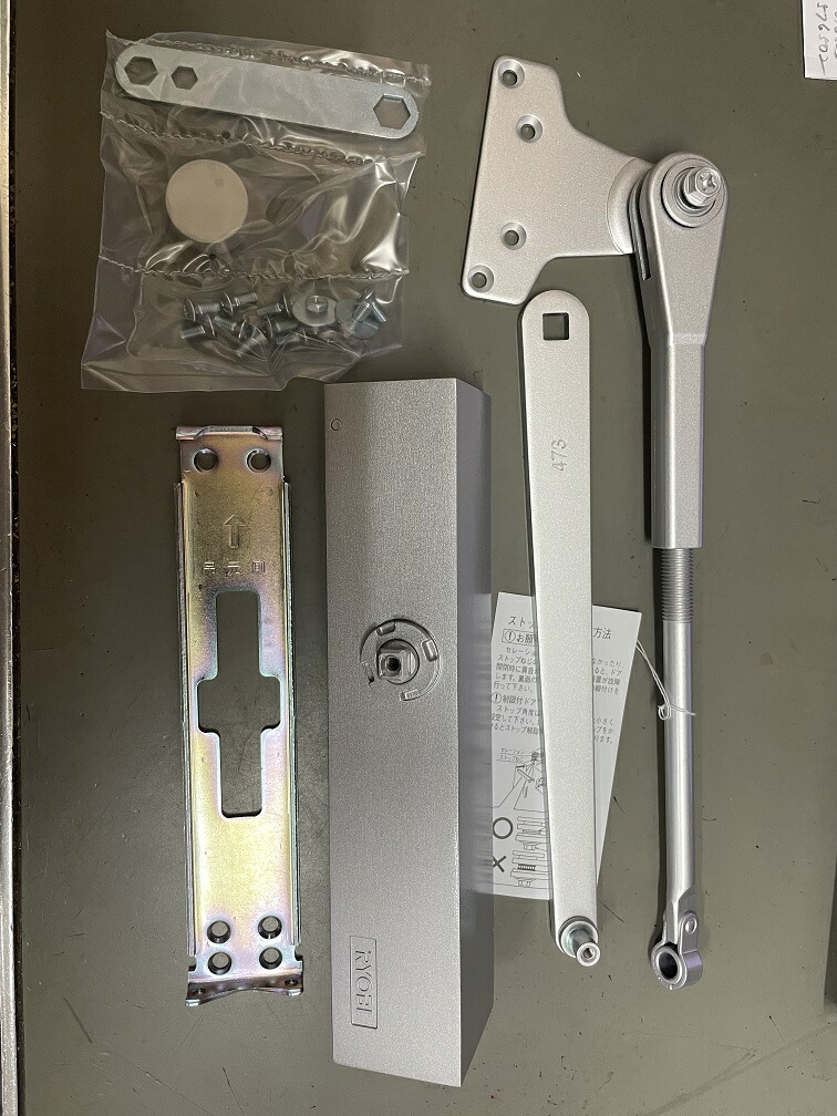 ドアクローザー RYOBI B1003P しろがね色
