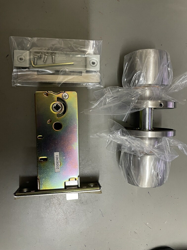 AGE 手持ち部分玉錠 R-29  B/S100粍  25~35粍
