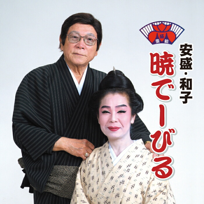 Kaz。テラファイト卑弥呼 楽天市場】テラファイト卑弥呼 : ナチュラルライフ八ヶ岳