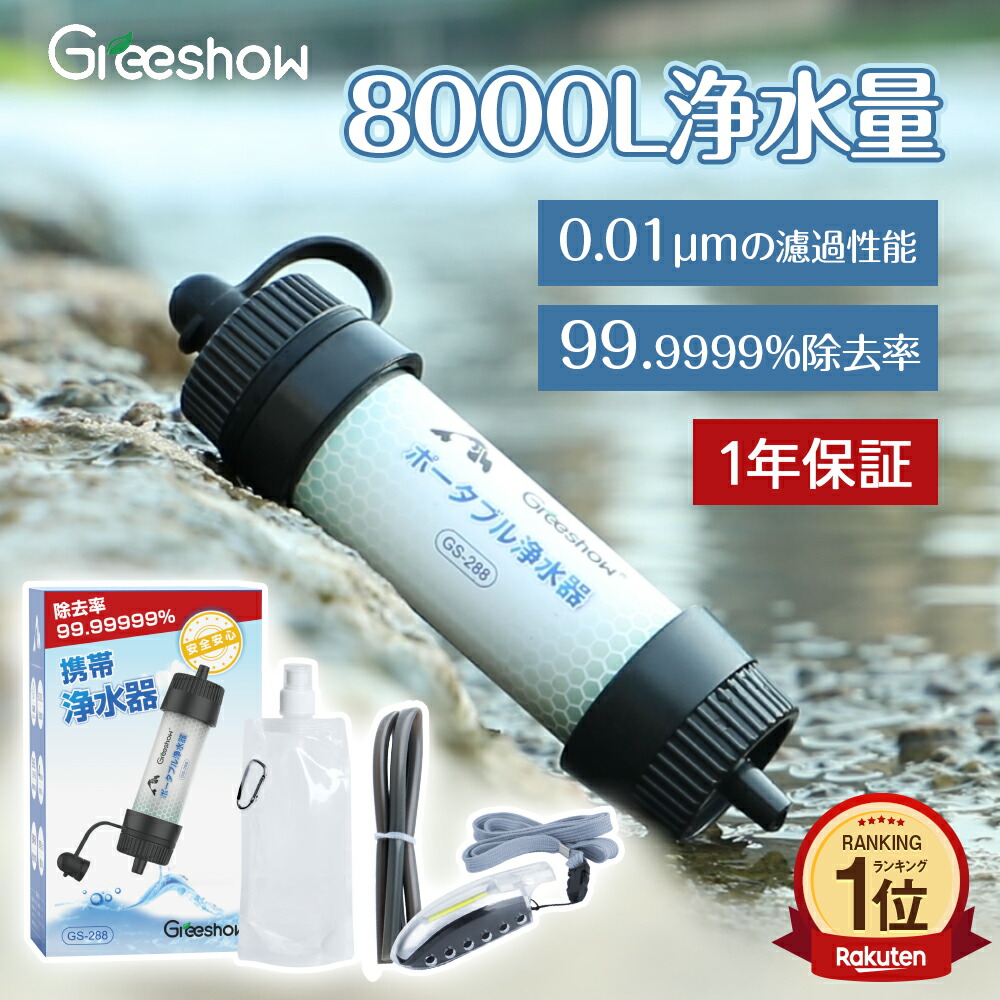 imgrc0086884593