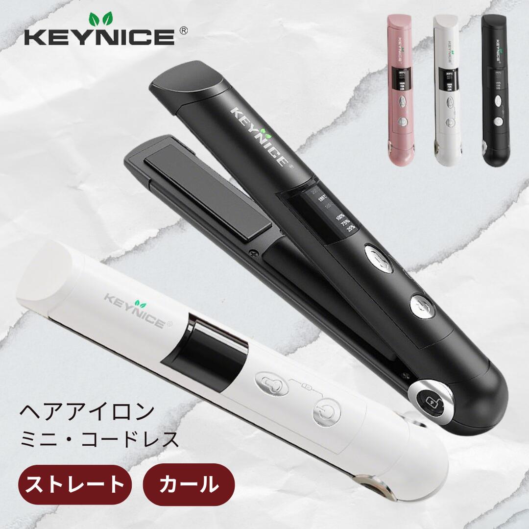 楽天市場】リファフィンガーアイロン ST6 ダークシルバー RE-BL-15A