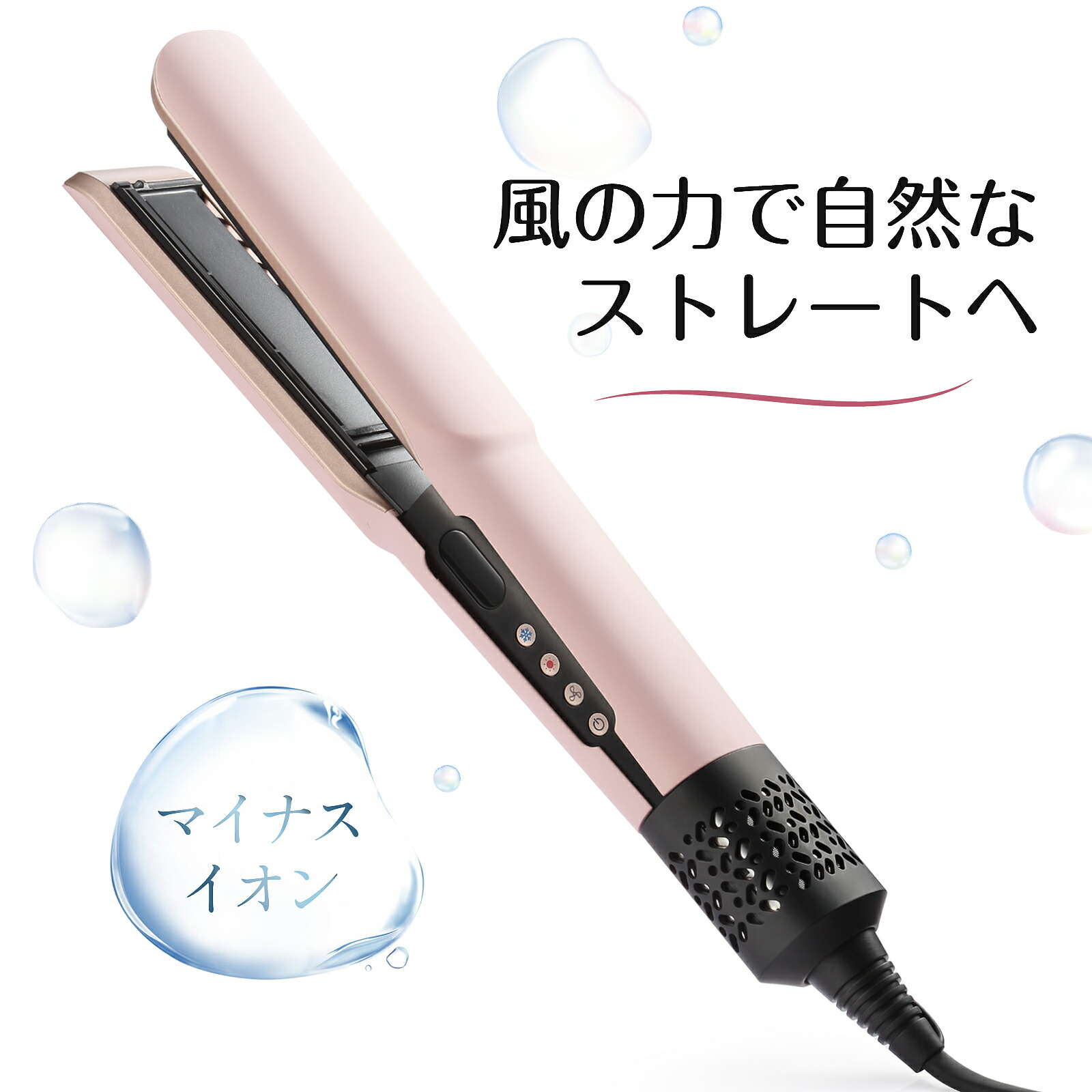 楽天市場】【メーカー保証1年付き】Dyson ダイソン エア