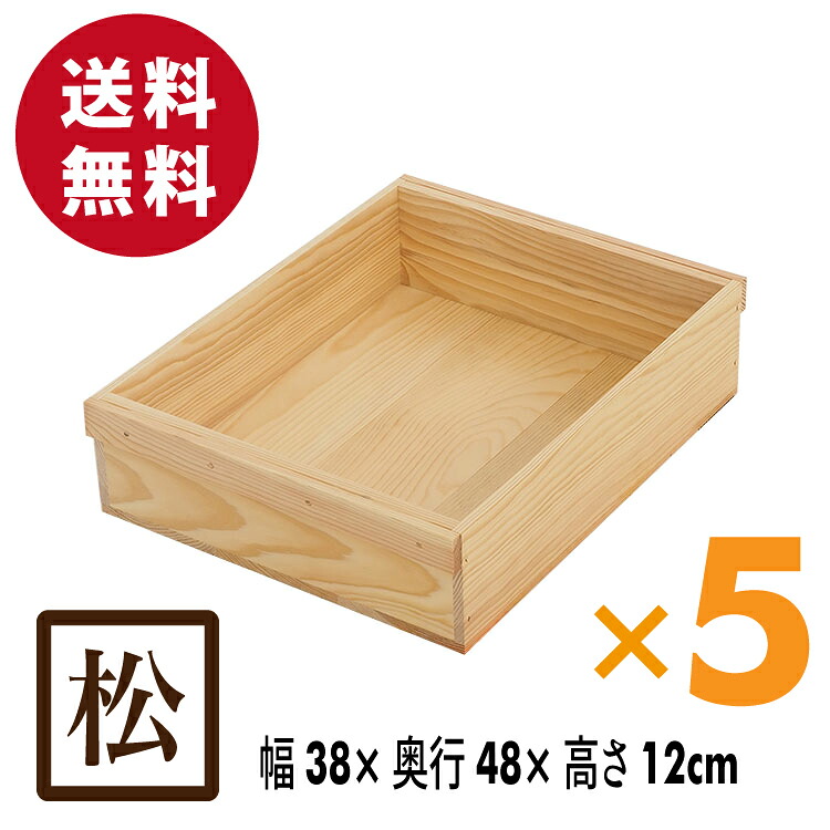 ㊱10箱セット送料無料リンゴ箱りんご箱B品木箱 ㊱10箱セット送料無料リンゴ箱りんご箱B品木箱