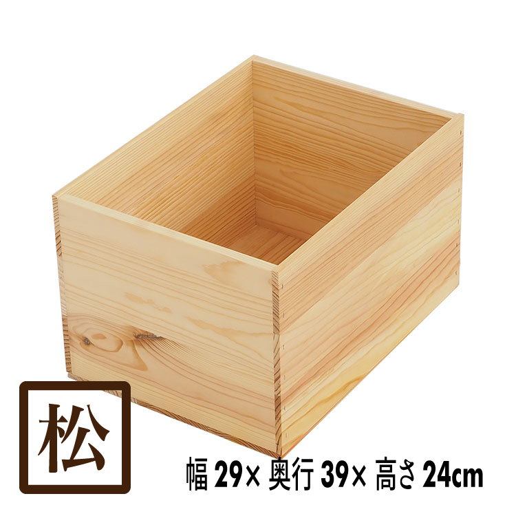 楽天市場】木製麺箱【金具付】※受注生産 / W34.5×D58.0×H8.0cm