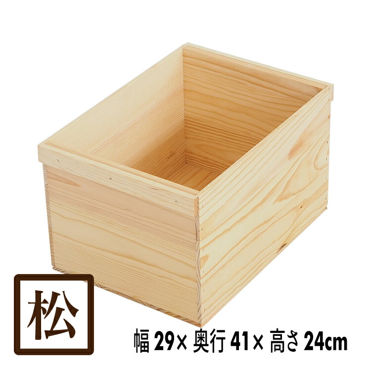 印籠 根付 4点セット