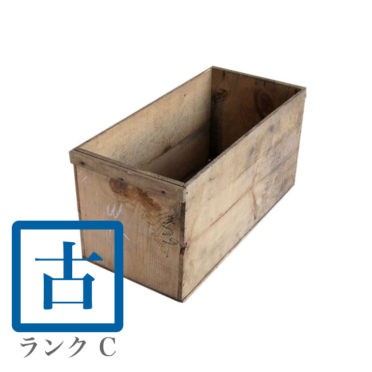 楽天市場】USED木箱（中古りんご箱 20kgサイズ）ランクD【2箱セット 