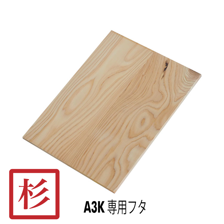 リンゴ箱　２個セット　やすりがけ 楽天市場】3個セット 収納ボックス フタ付き 折りたたみ カラー
