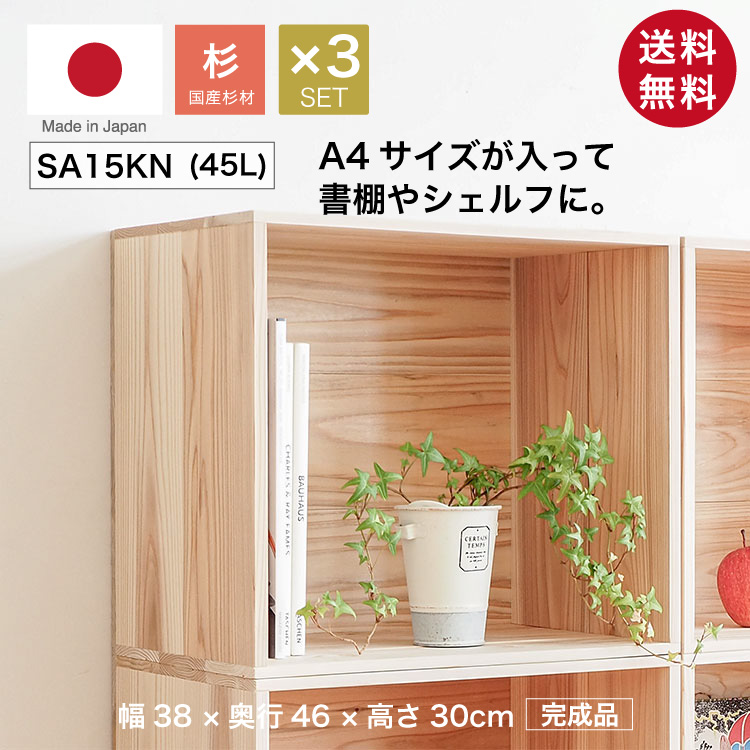 sa15kn_705_3.jpg sa15kn_705_3.jpg