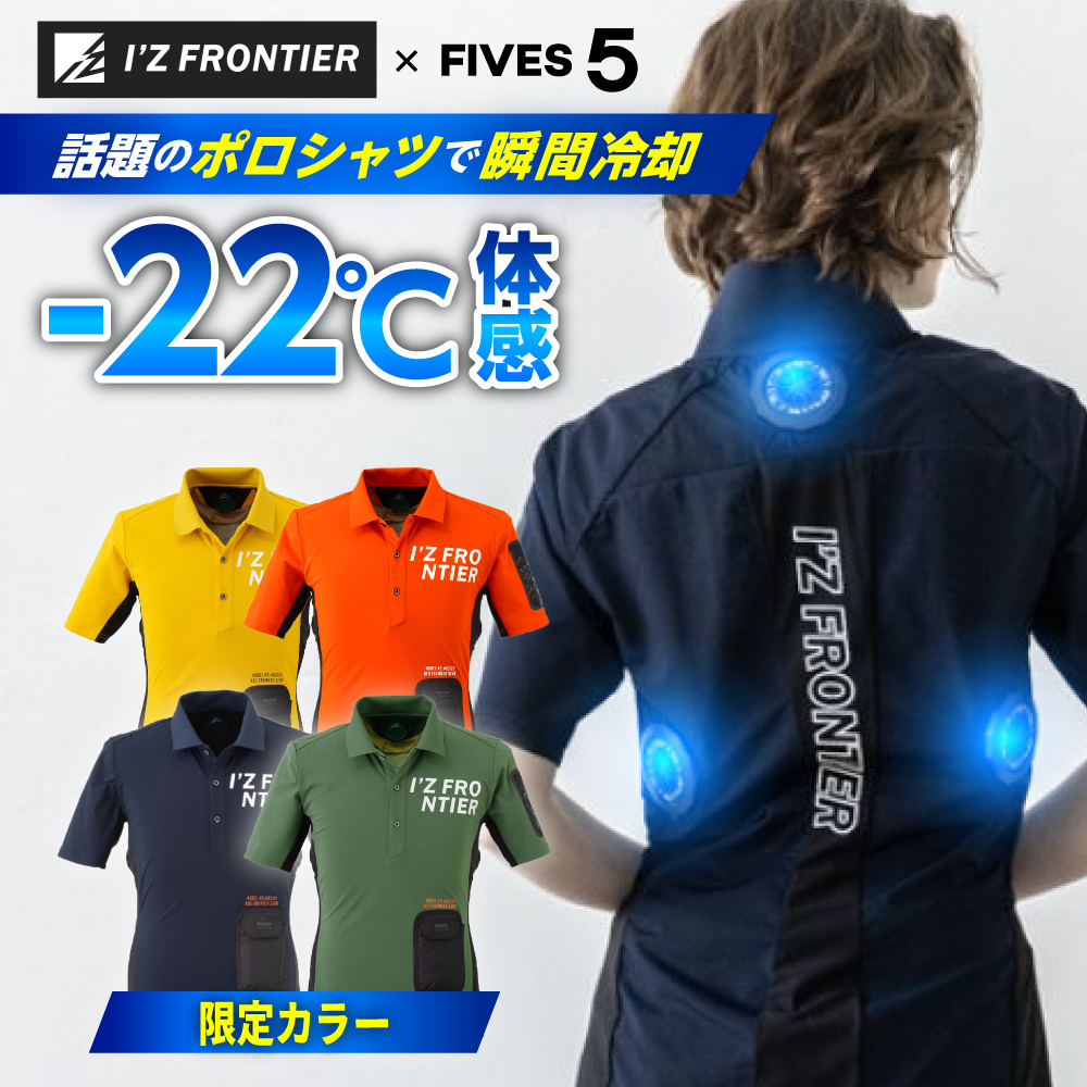 ペルチェベスト　おたふく手袋 冷却・温熱 　4ペルチェ　数回使用洗濯済み Amazon.co.jp: [室谷] おたふく手袋(OTAFUKU GLOVE) 冷却・温熱