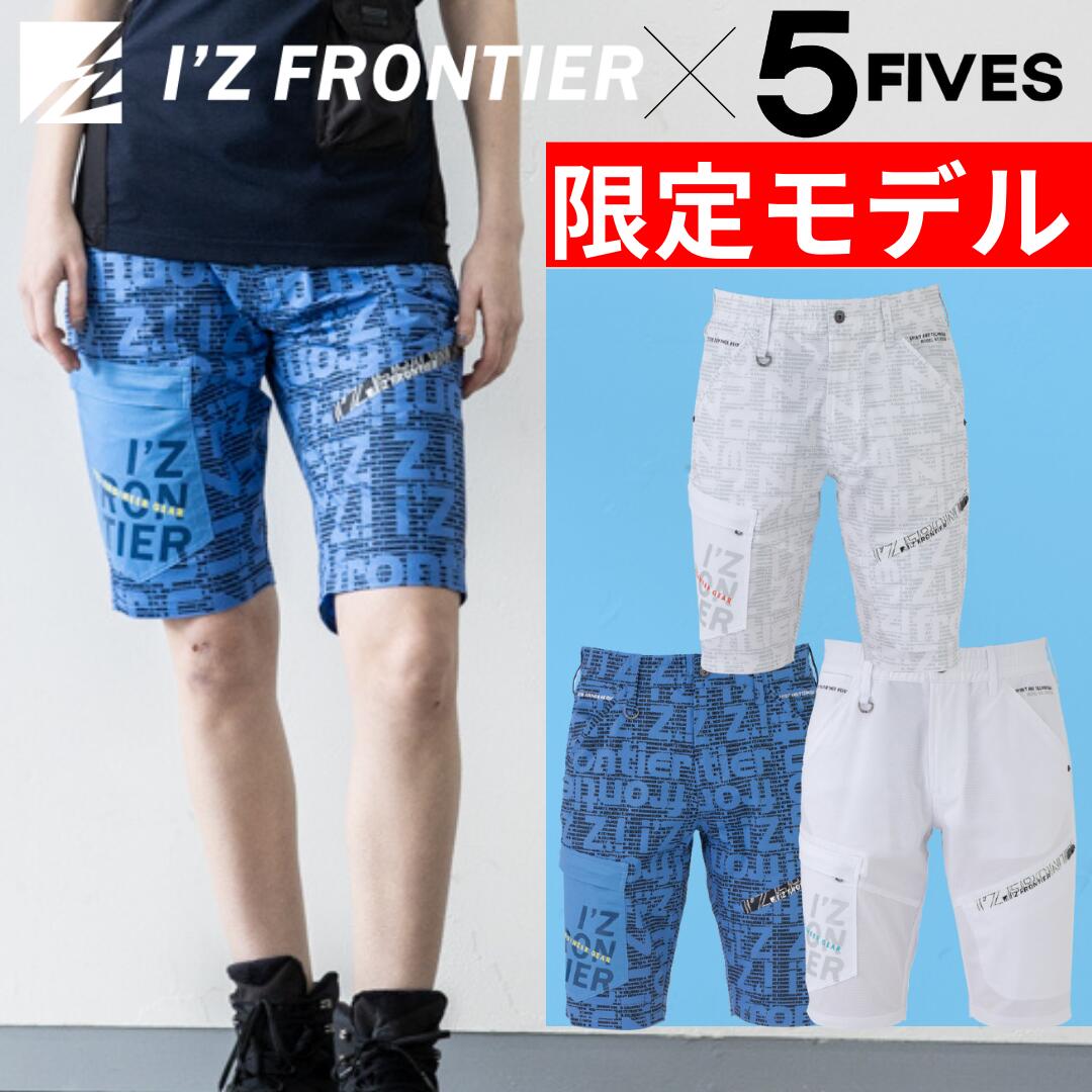 値下げ◇Titleist ホワイト ストレッチハーフパンツ タグ付き L 値下げ