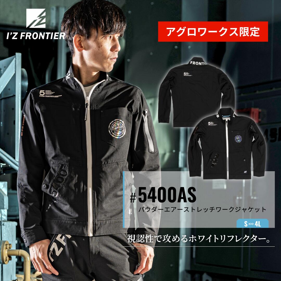 阪神タイガース90周年不死化！制限事項コラボネッククーラー発売！