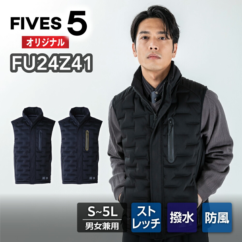 阪神タイガース90周年不死化！制限事項コラボネッククーラー発売！