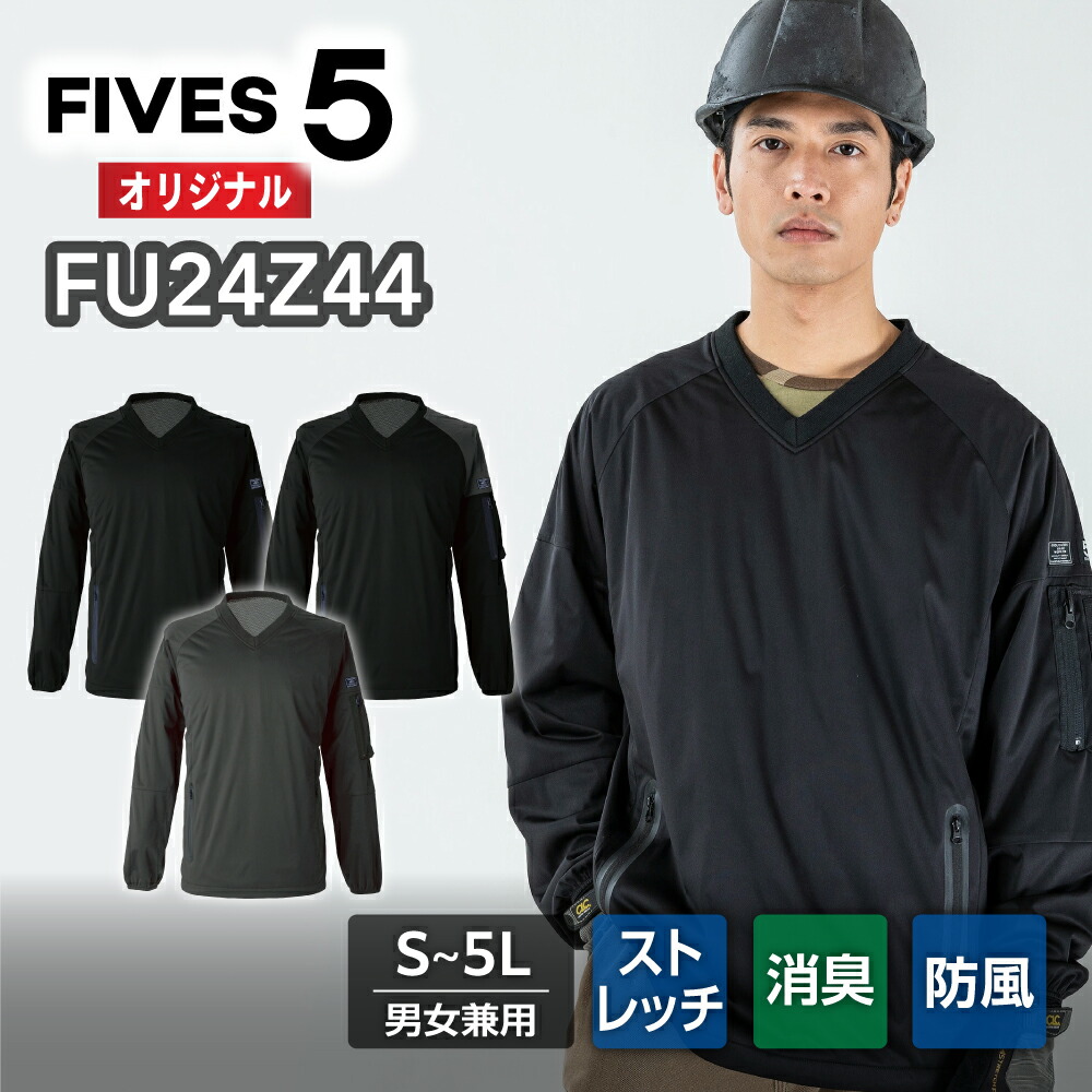 阪神タイガース90周年祝する！制限事項コラボネッククーラー発売！ シャツ-DIY・工具