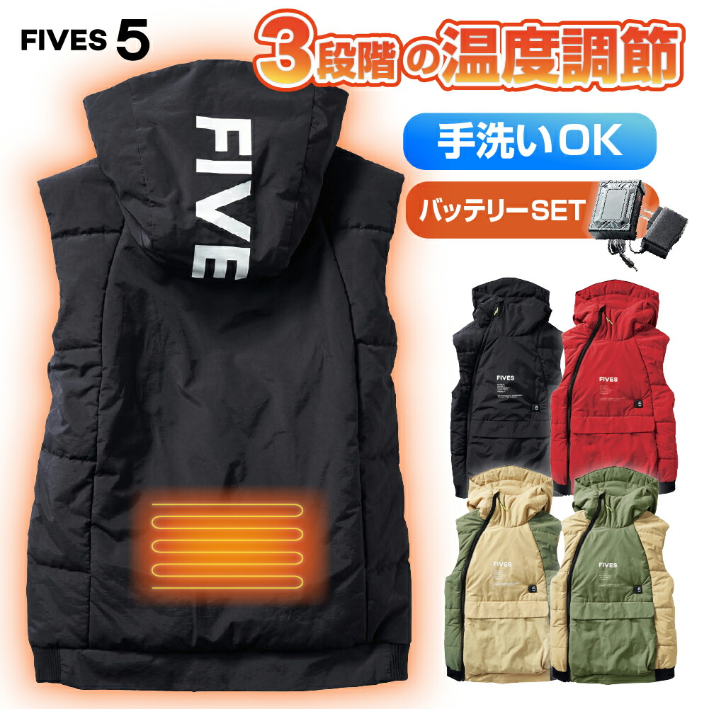 楽天市場】再入荷！ 2024 最新型 バートル 【限定400台