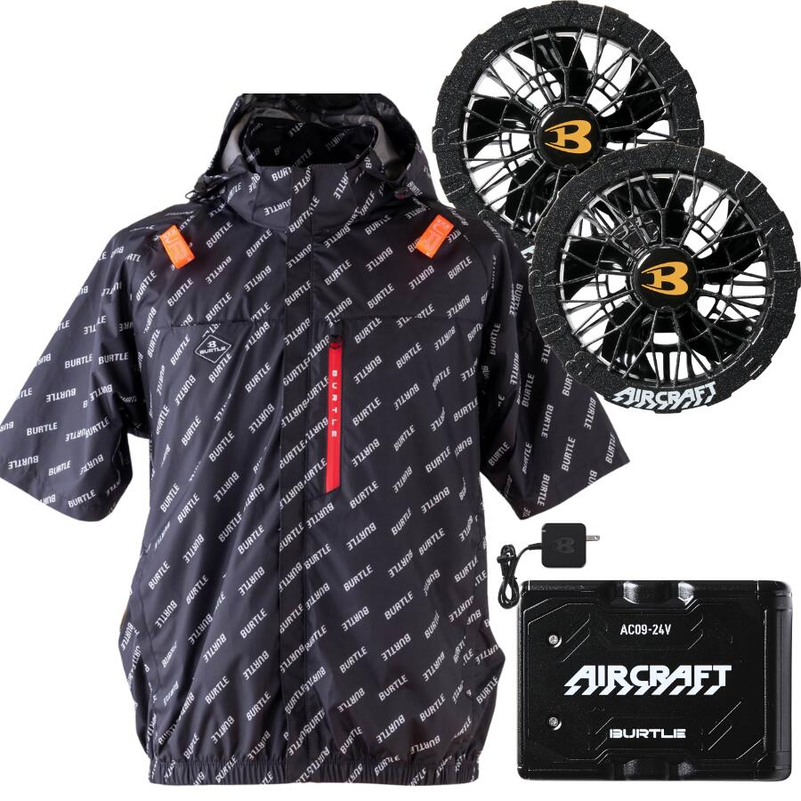 楽天市場】≪50人に1人【半 額】のチャンス☆9-10日限定