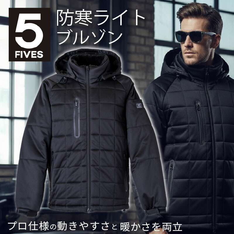 阪神タイガース90周年祝する！押さえるコラボネッククーラー発売！