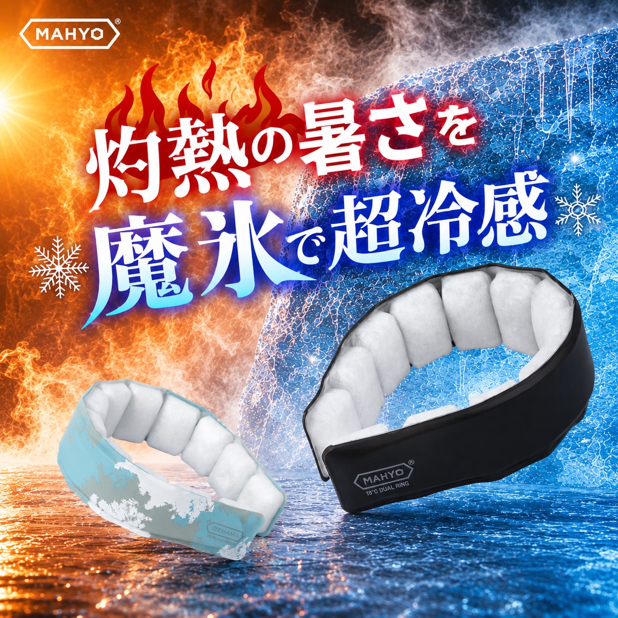 選べる4種類】FFC パイロゲン 900ml 6本セット スペシャルスリー/ノン