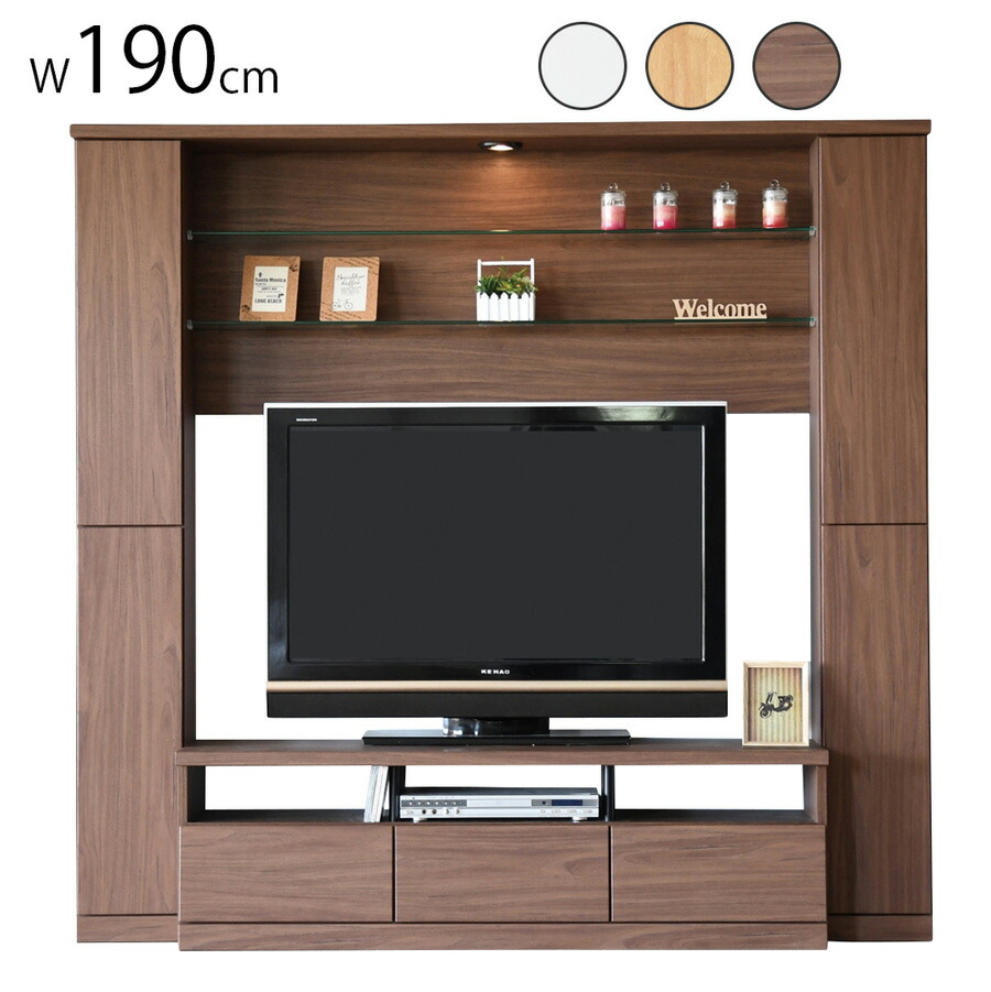 【美品】ヴァイス テレビボード１６０㎝ 楽天市場】テレビボード ハイボード TVボード TV台 ヴァイス 幅