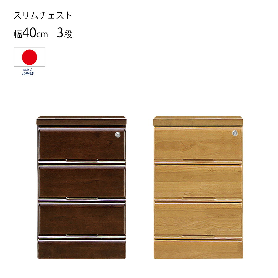 夏を好いたらしいにするおすすめ個条