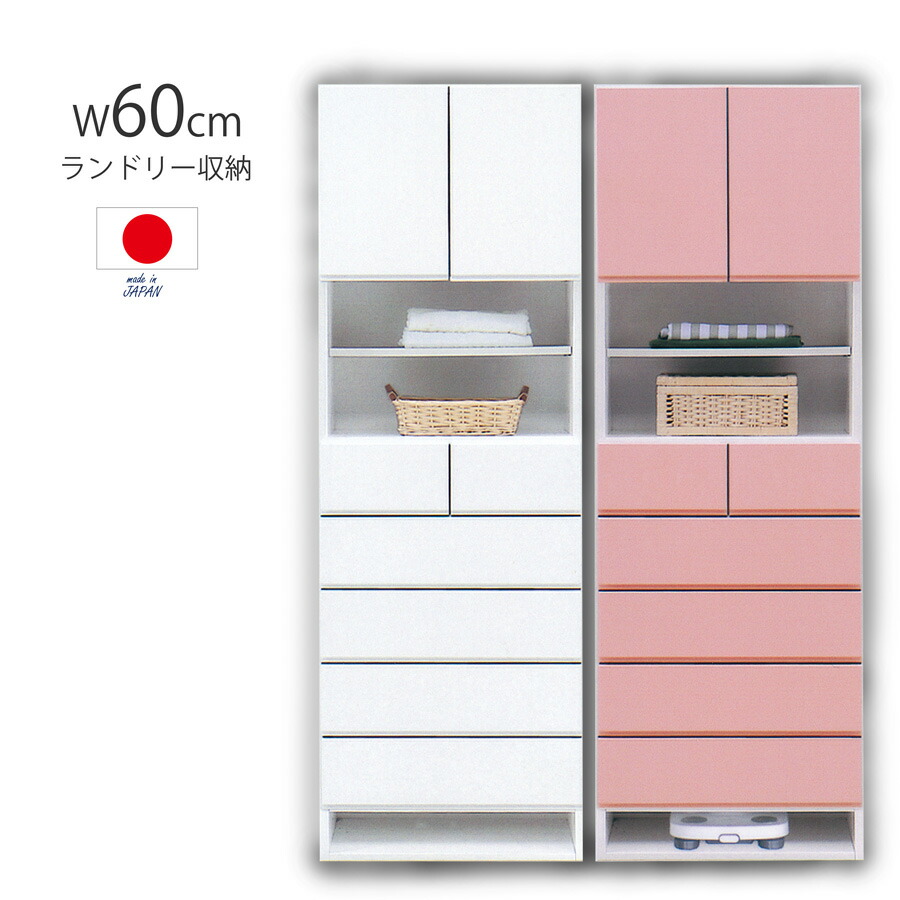 夏を好いたらしいにするおすすめ個条