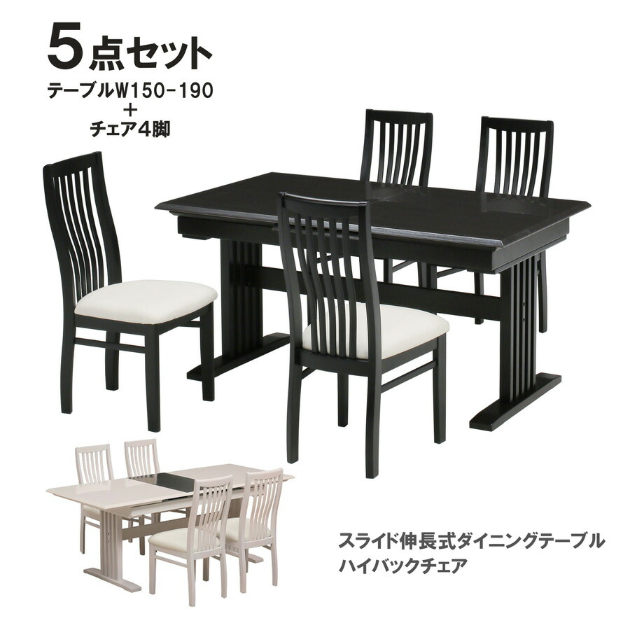 夏を好いたらしいにするおすすめ科目
