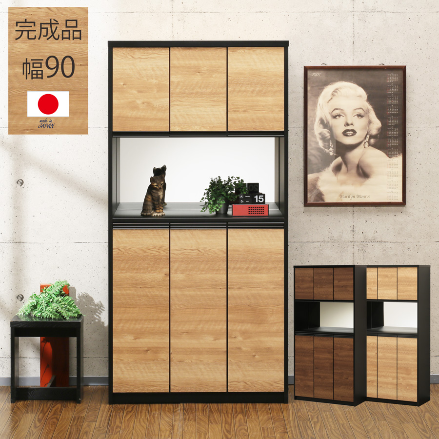木製大型靴箱 鏡付き 激安家具、ソファー、ダイニングセットのオンラインストア｜激安