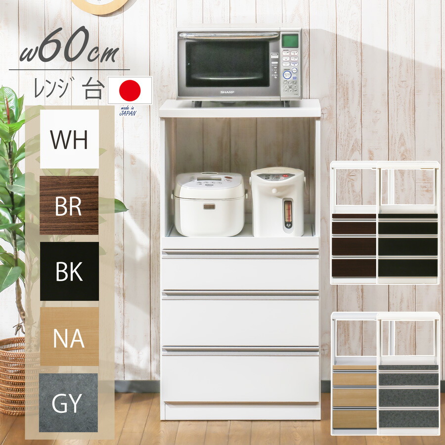 夏を好いたらしいにするおすすめ個条