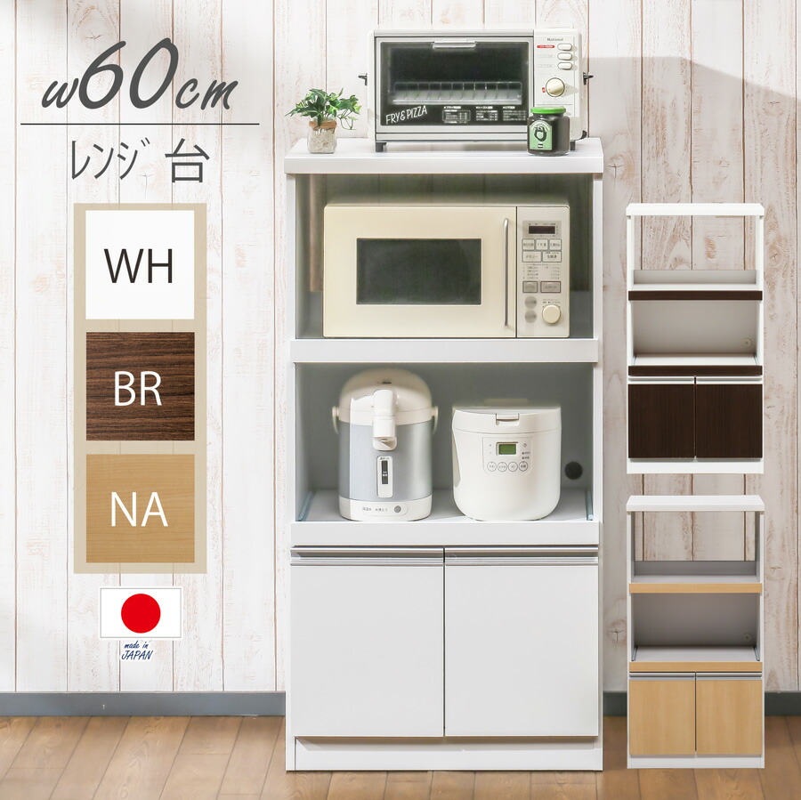 夏を好いたらしいにするおすすめ品目