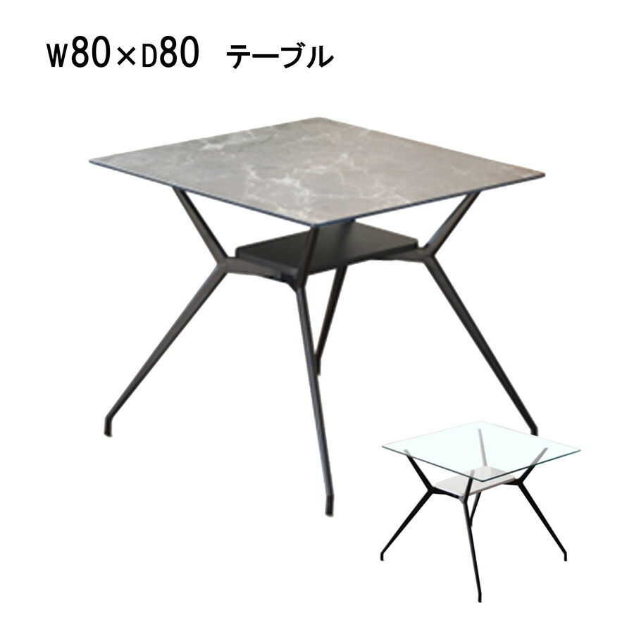 夏を好いたらしいにするおすすめ個条