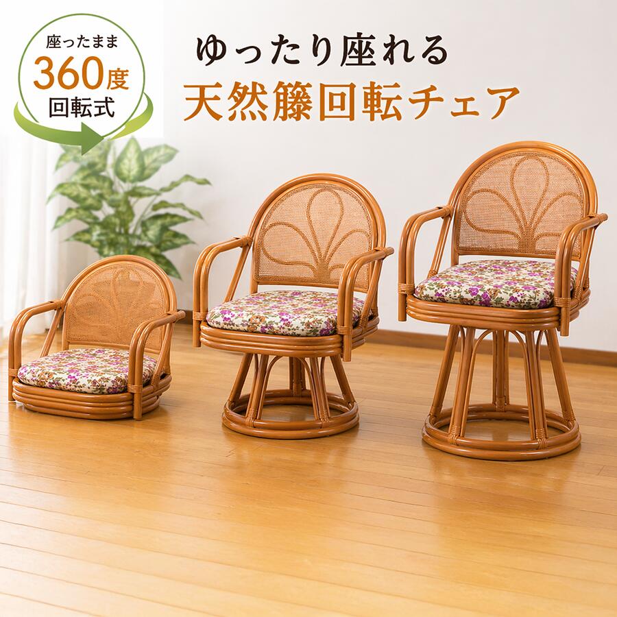 夏を好いたらしいにするおすすめ個条