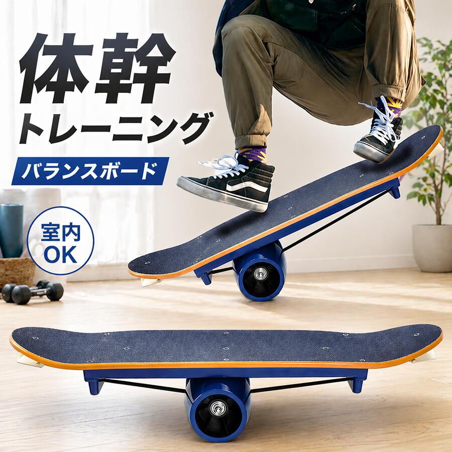 夏を好いたらしいにするおすすめ品目