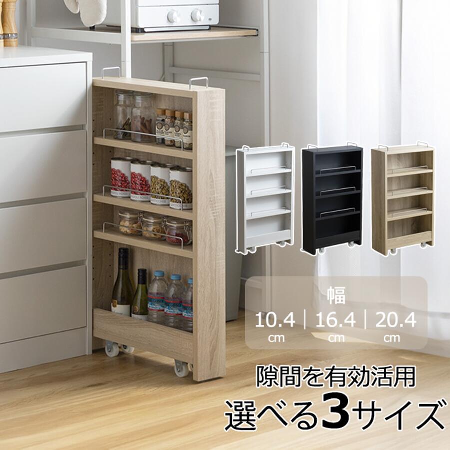 夏を好いたらしいにするおすすめ個条