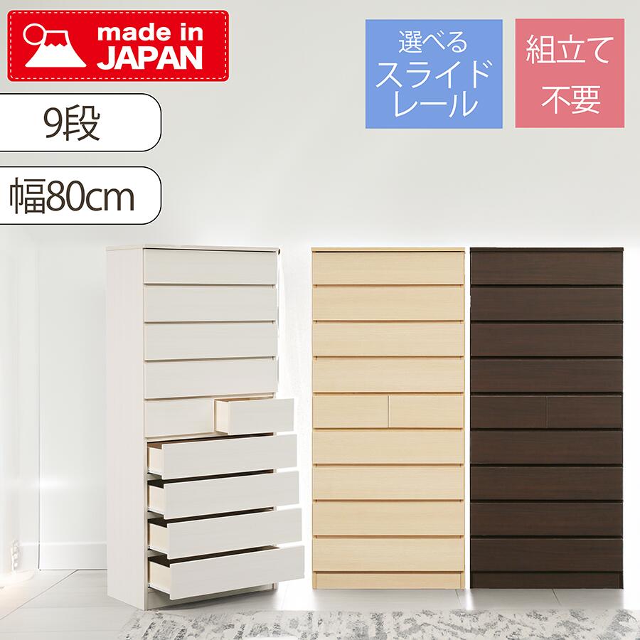 夏を好いたらしいにするおすすめ品目