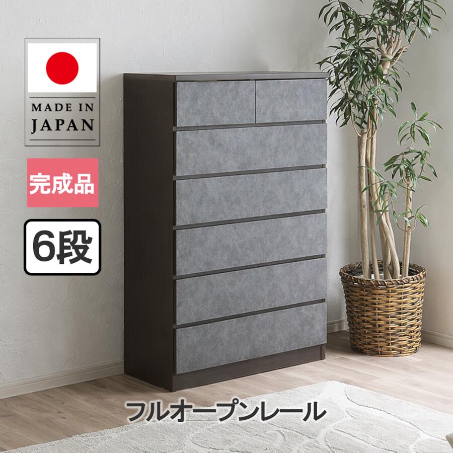 夏を好いたらしいにするおすすめ個条