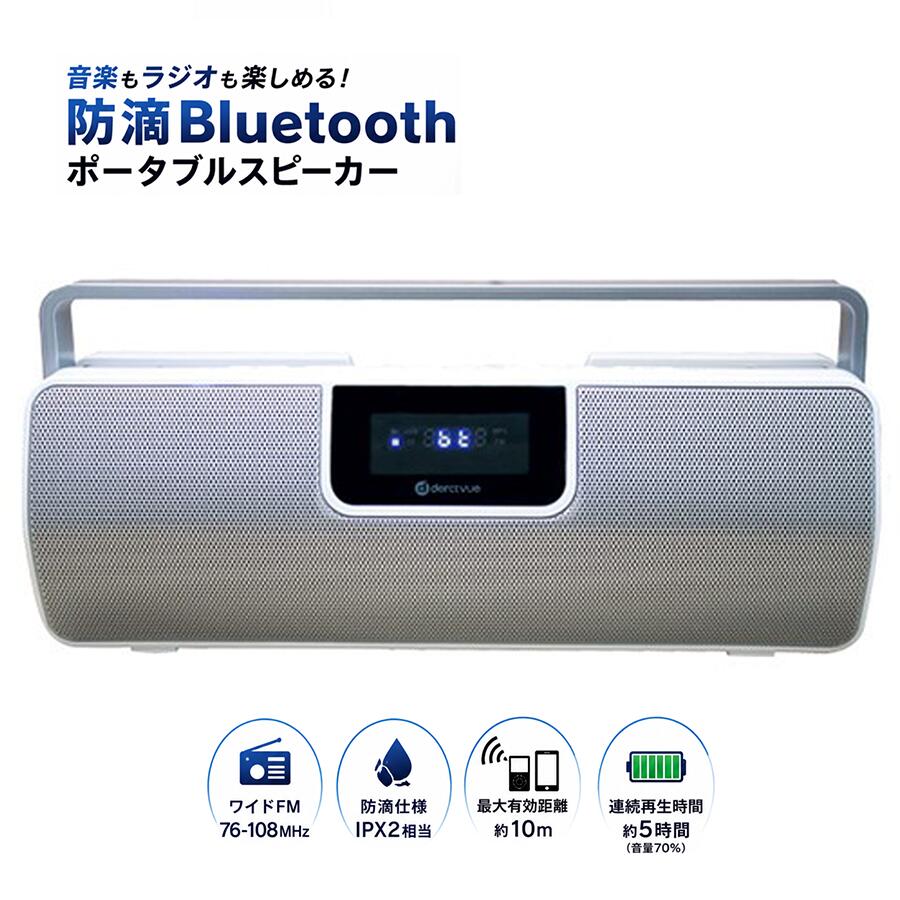 夏を好いたらしいにするおすすめ科目