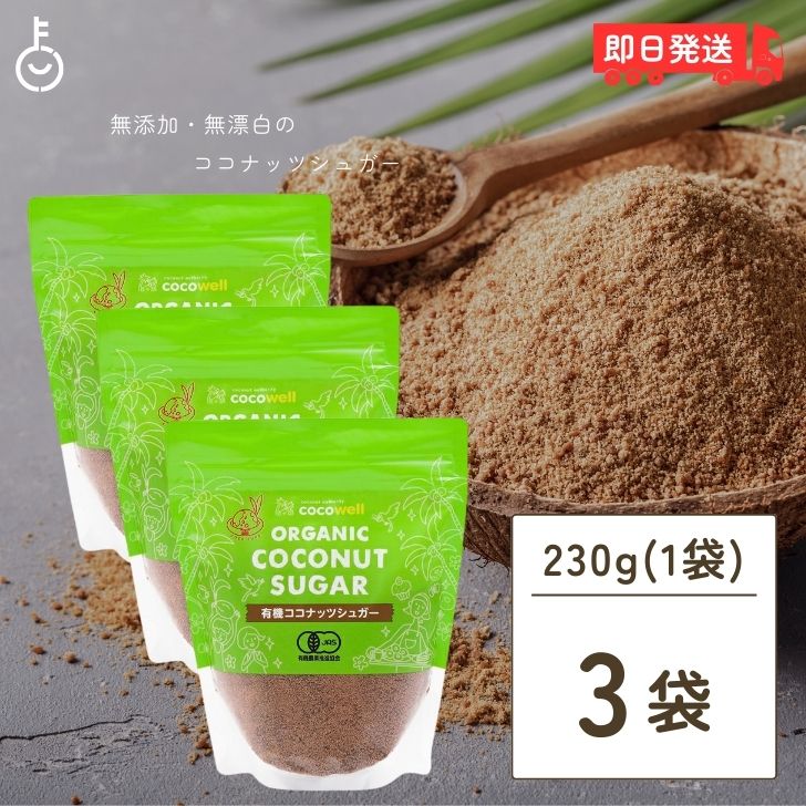 Y*G様 カバヤ ココナツプレッツェル 応募券 コンコルン Coca-Cola new free gift 2025 | Facebook